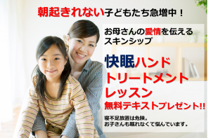 無料PDF画像