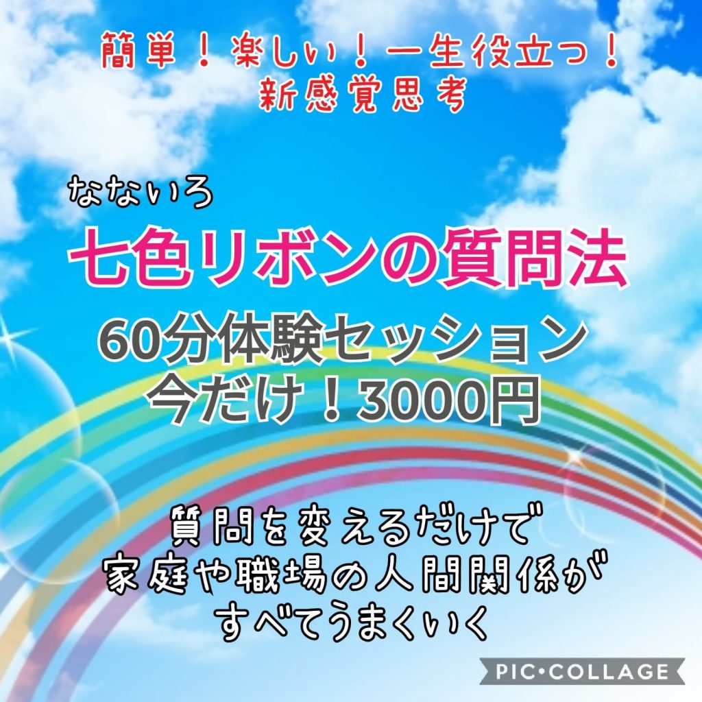 53111156_349957299193622_5274625185616494592_n